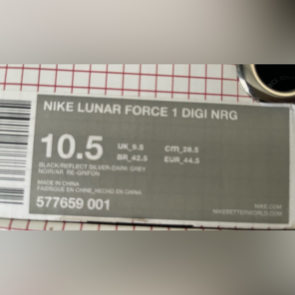 COPY - Nike Lunar Force 1 DIGI NRG